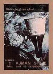 Victory of truth under the protection of justice by H Aachen