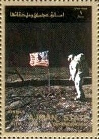 Diana and Callisto, by Titian