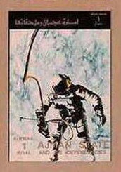 Edible Dormouse (Glis glis)