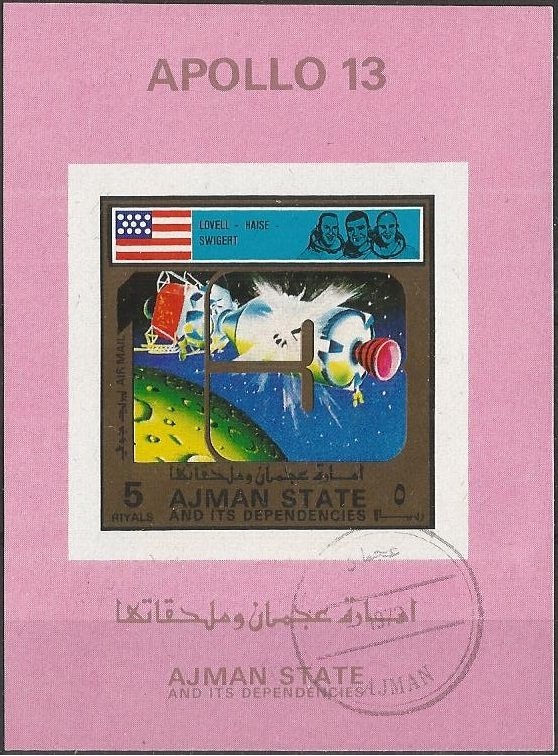 Virgin with Child, Bartolome Esteban Murrillo (c.1650)