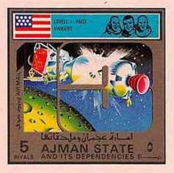 Yuri Gagarin (1934-1968), Soviet air force officer and cosmo