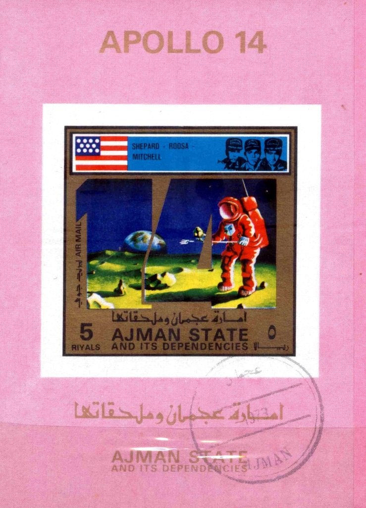 Roloway Monkey (Cercopithecus roloway)