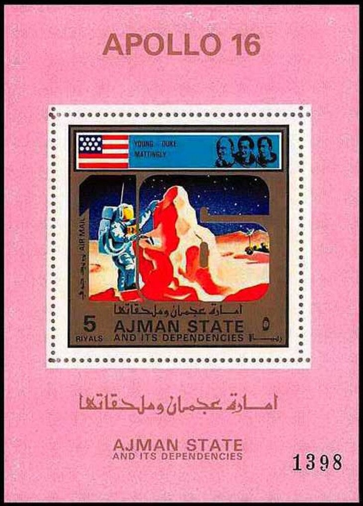 Nude painting "Sleeping Venus", Giorgione (1510)