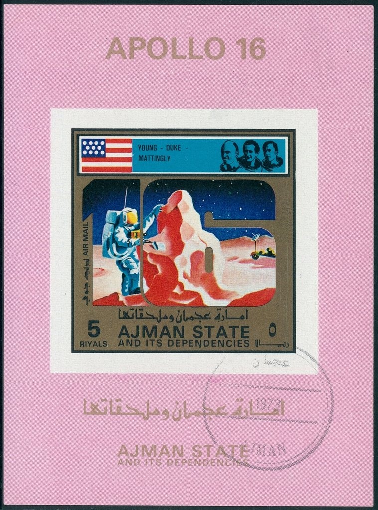 Uhlan de Maresciallo - Saxe 1745