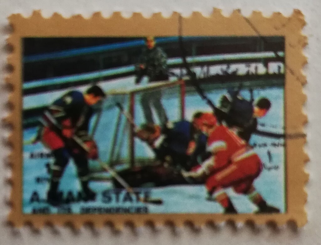 Turkish Stamps with Overprint