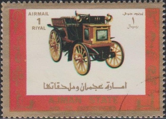 Sheik Rashid and White Stork (Ciconia ciconia)