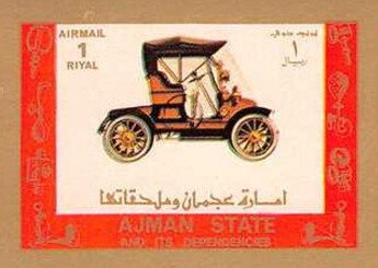 Komodo Dragon (Varanus komodoensis)