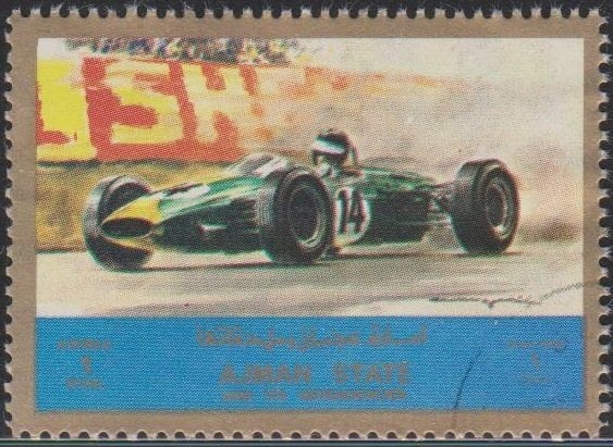 Sheik Rashid, Black-headed Gull (Chroicocephalus ridibundus)