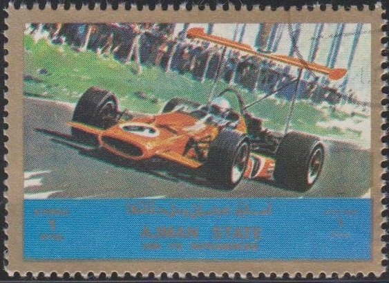 Apollo 11, Armstrong, Aldrin, Collins