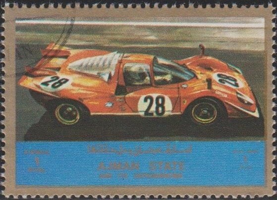 Sleeping Venus with Cupid, by Paris Bordone (c. 1540)