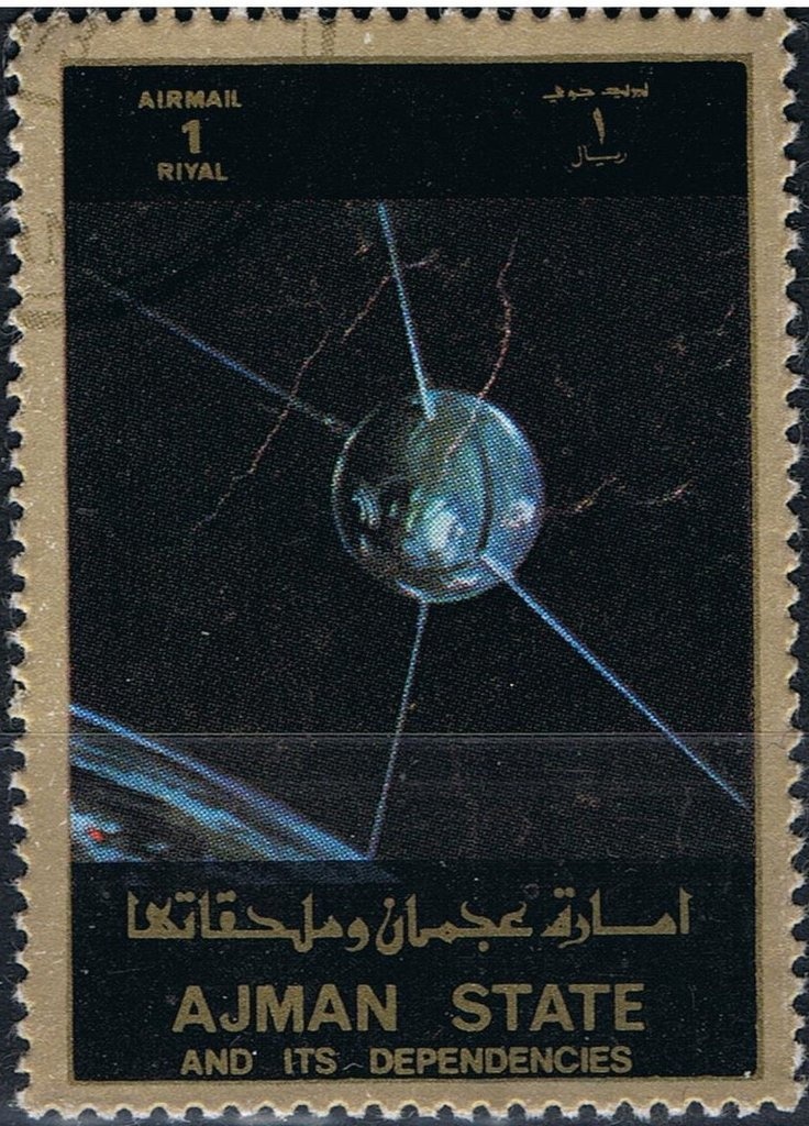 Virgil Ivan "Gus" Grissom - Aries