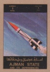 In Memoriam, Edward White.