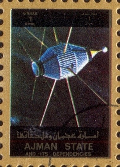 Butterfly (Papilio thyastes)