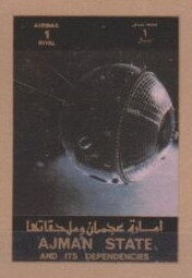 Triumph and Truth, Hans Von Aachen