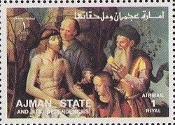 Handstamp with subsequent Eagle Impression