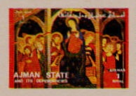 View of Merkaba overprinted and surcharged