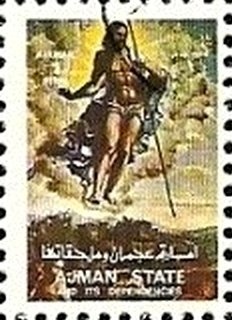 Semeuse overprinted and Syrian surcharge