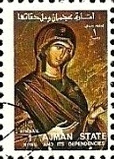 Sheik Rashid and African Jewelfish (Hemichromis bimaculatus)