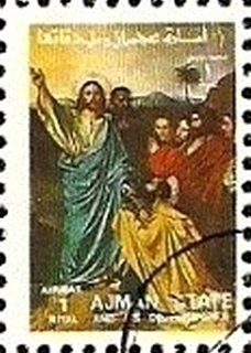 Holy Love and Profane Love, by Titian