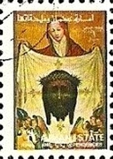 Apse of the Basilica of St Paul in front of the walls