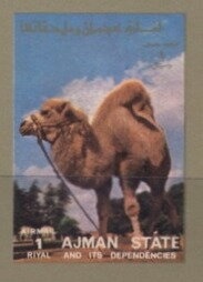 Last supper, Pala d'oro, San Marco Venice