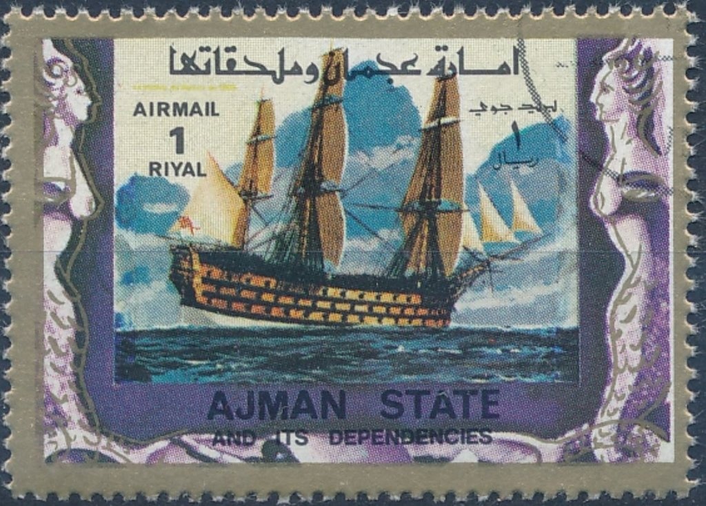 Apollo 11, Armstrong, Aldrin, Collins