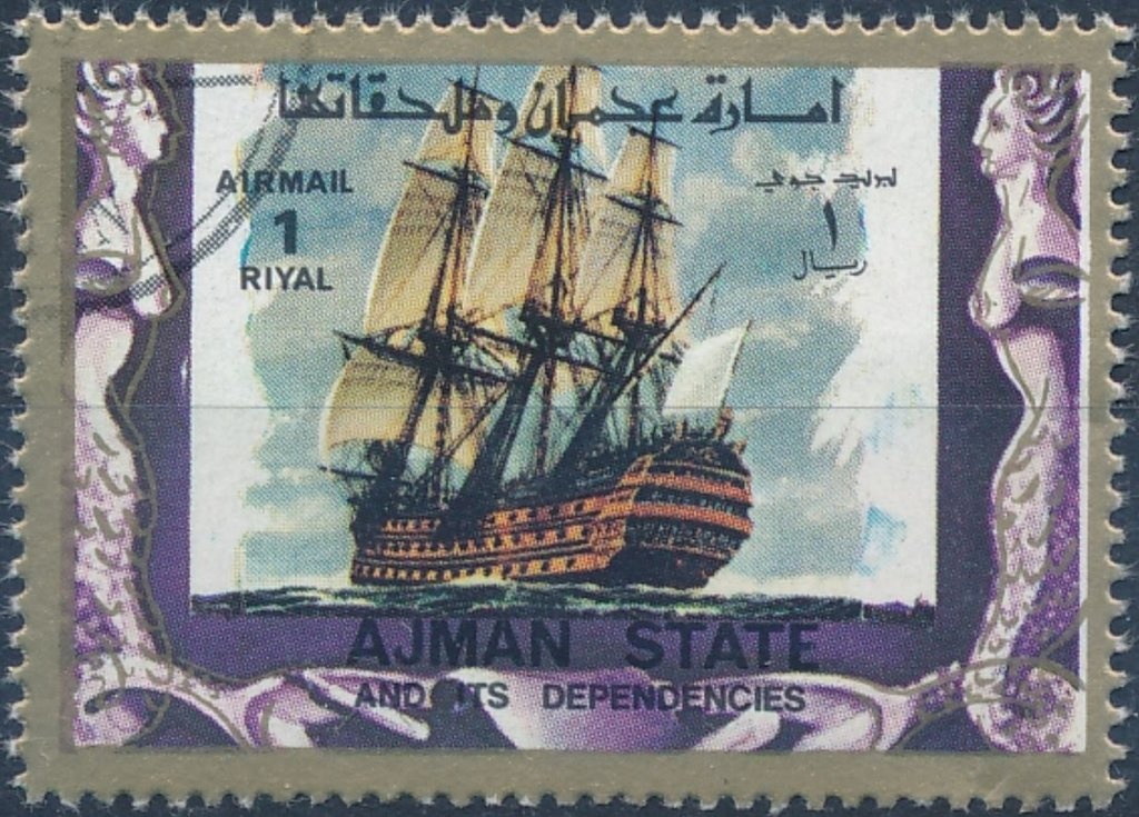 King Zog and Airplane over Tirana