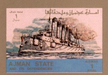 Georges Pompidou (1911-1974), French President