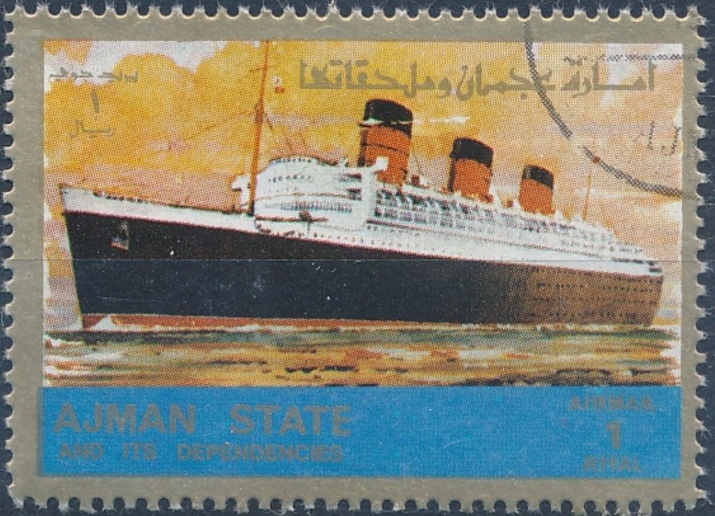 Green Birdwing (Papilio priamus urvillianus)