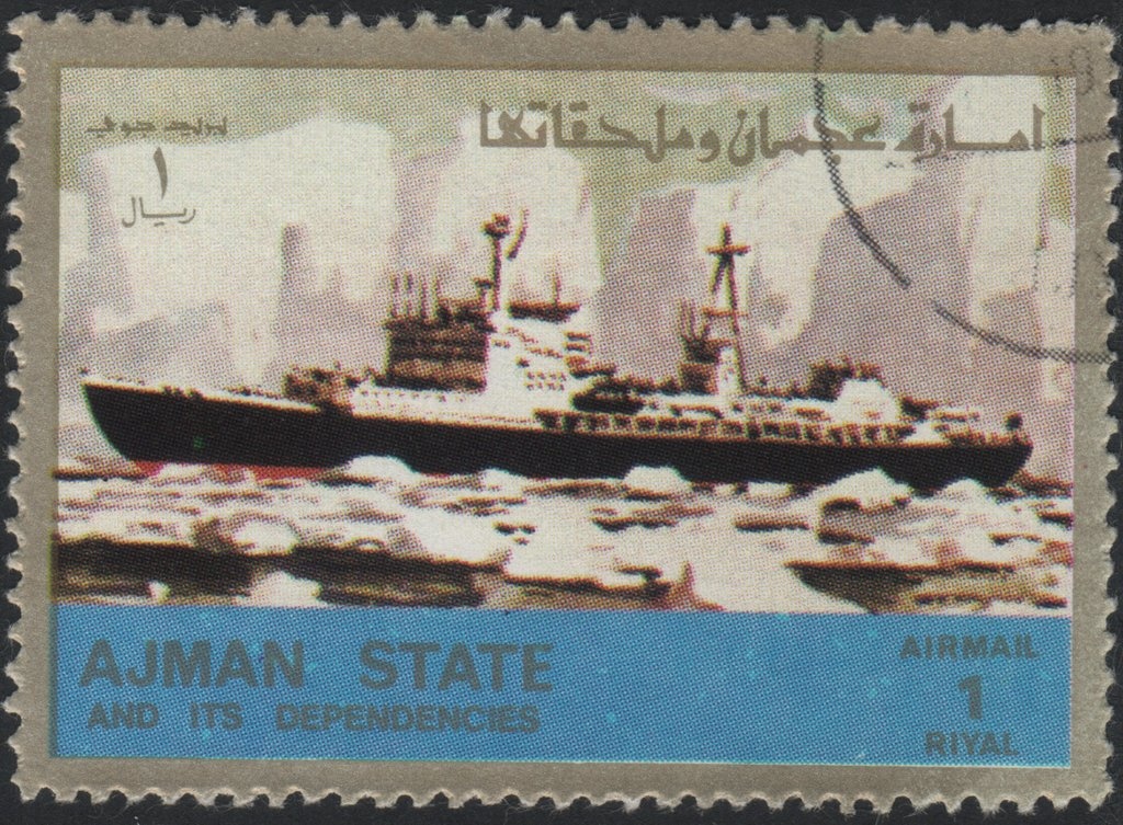 Apollo Overcomes the Snake