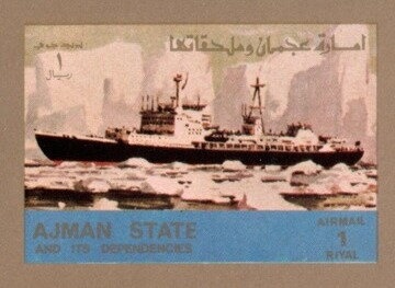 Sheik Rashid and Dromedary (Camelus dromedarius)