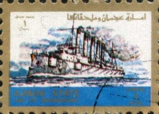 Apollo 11, Armstrong, Aldrin, Collins