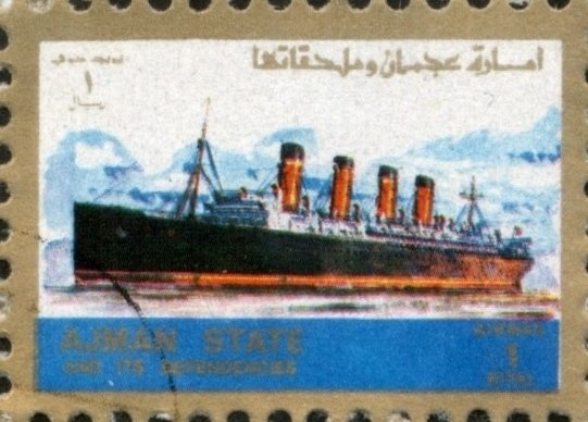 Garde D`honneur -Perou