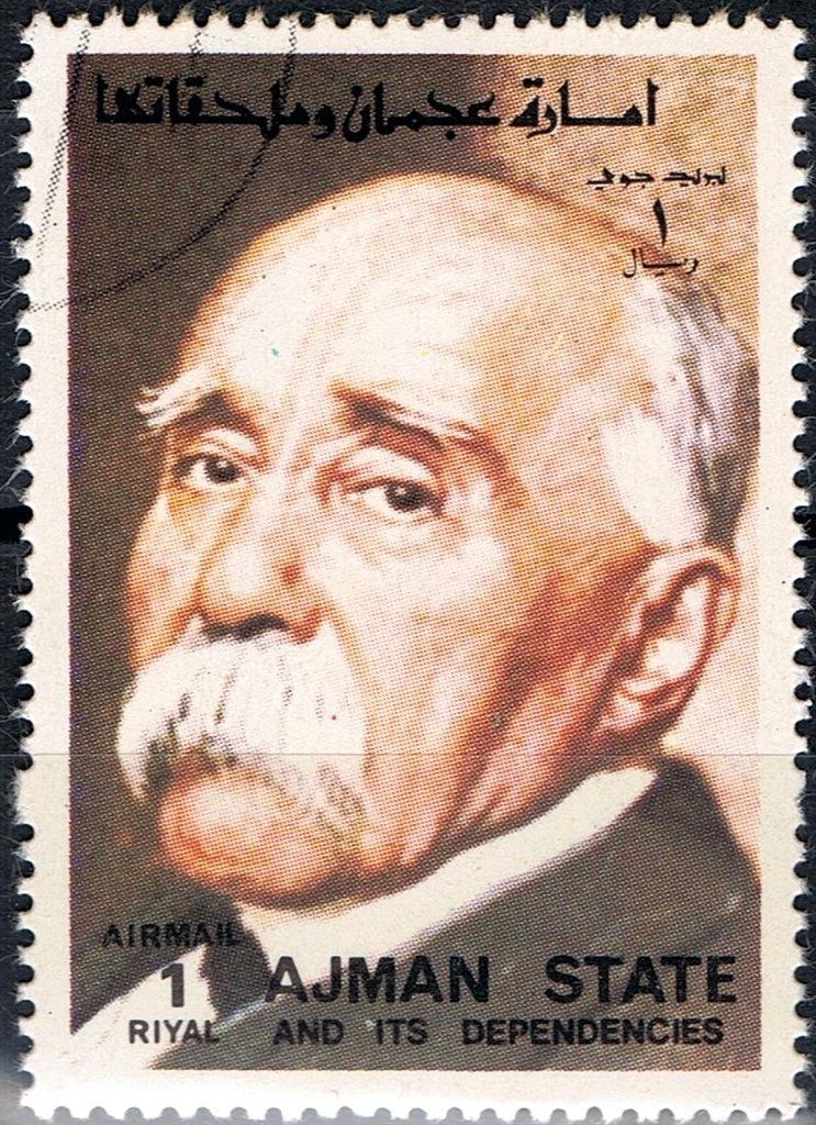 Ruins of Fortress Zog overprinted in black