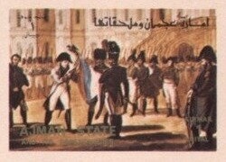 Noah sends the dove, mosaic, San Marco Venice