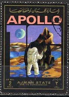 Butterfly (Papilio zagreus)