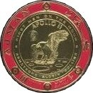 Heracles kills the snakes