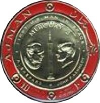 Lake Butrinto surcharged in black and carmine