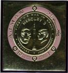 2nd Year Presidency of Ahmed Zogu