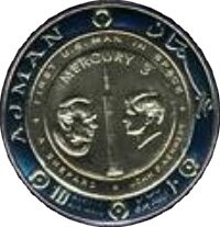 Crucifix, Della Robbia