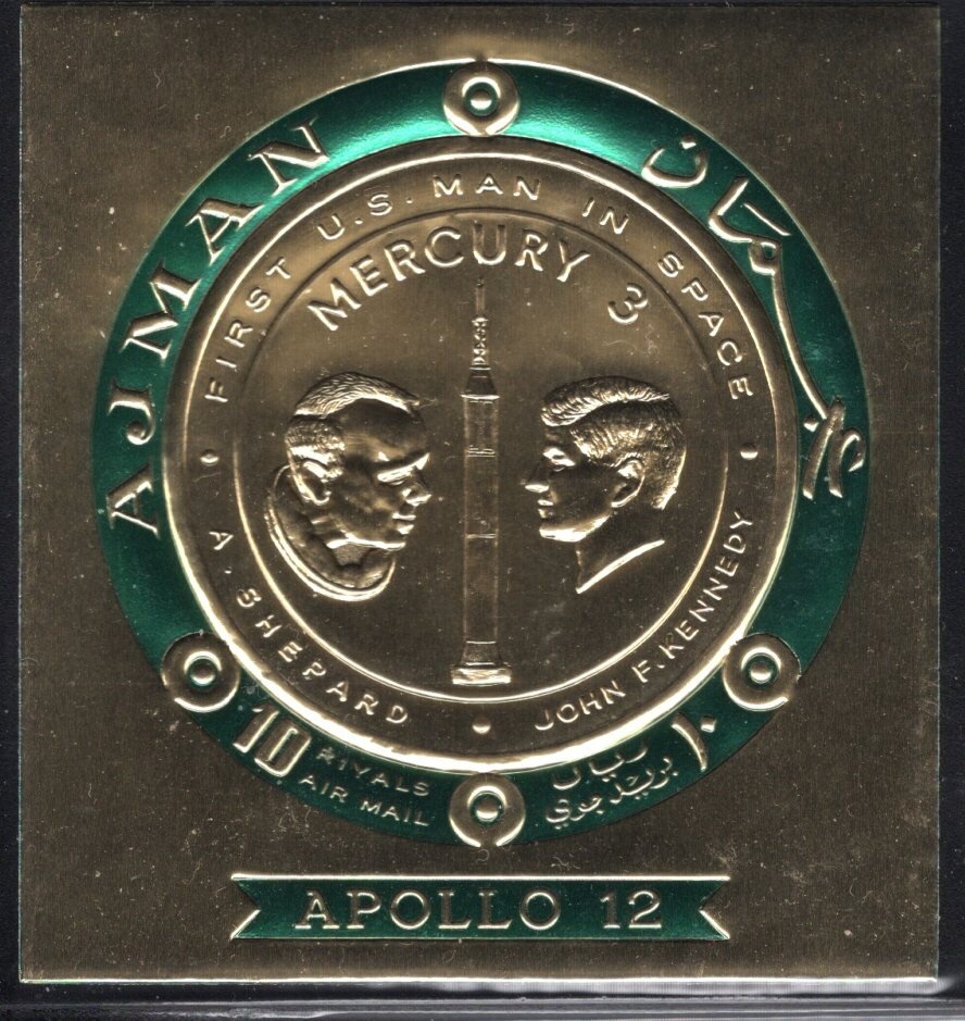 View of Alexandretta overprint