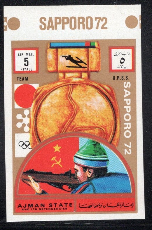 Scenes of the Implementation