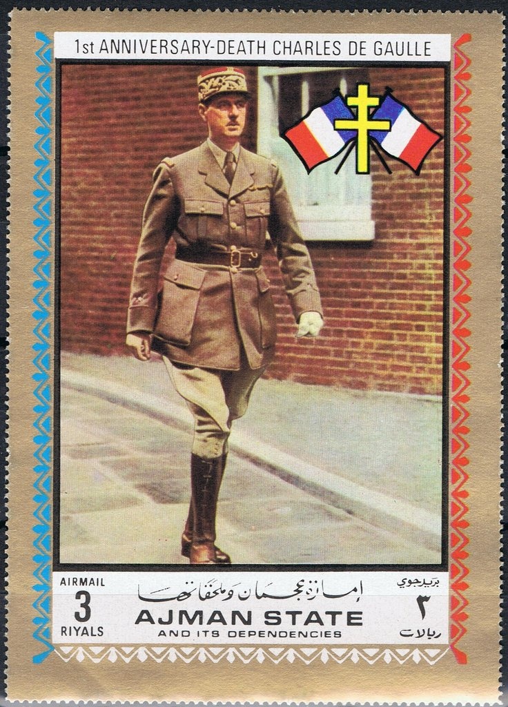 Adoration of the Child