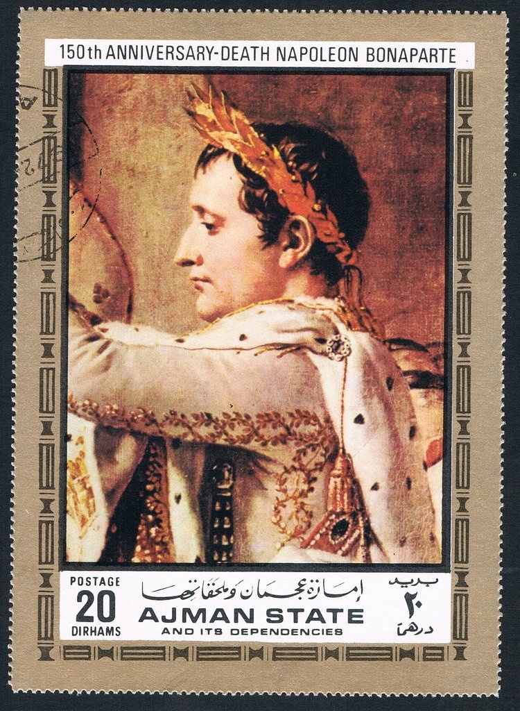 Omayyad Mosque at Damascus overprinted