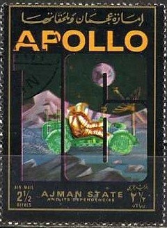 View of Merkaba overprinted and surcharged