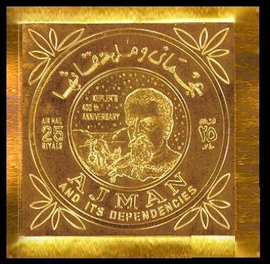 Francisco José de Goya y Lucientes: The clothed Maja