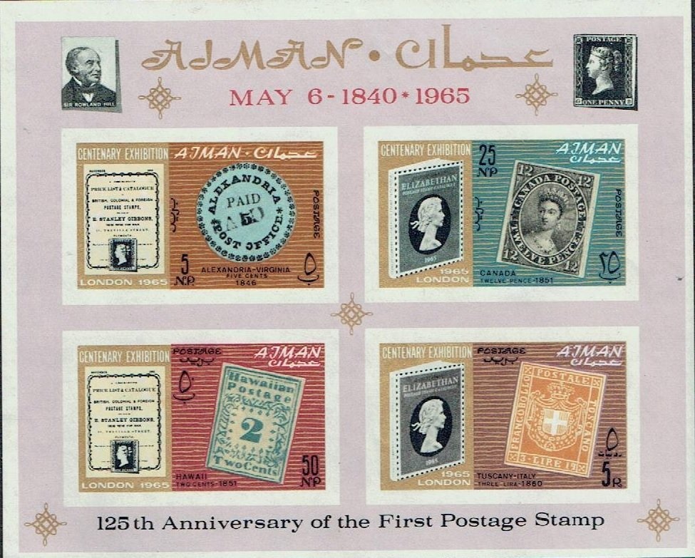 View of Aleppo overprinted
