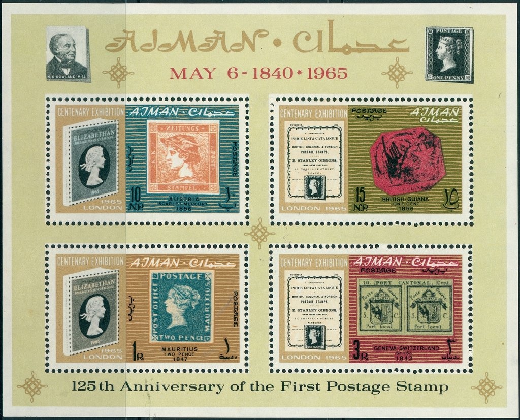 Elizabeth II (1926-2022), Queen of the United Kingdom