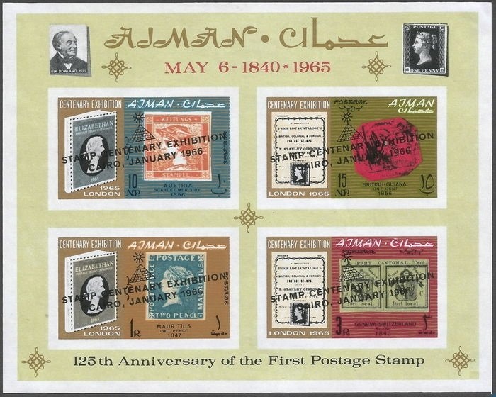 Regal Apollo (Parnassius charitonius)