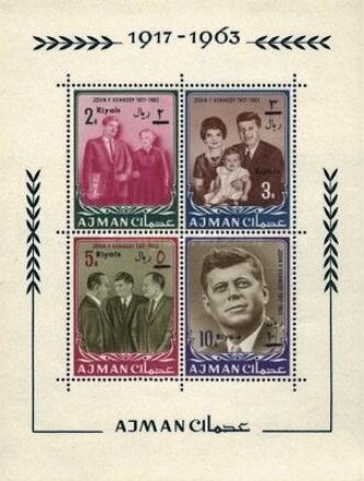 Crucifixion; Painting by Hugo Van Der Goes